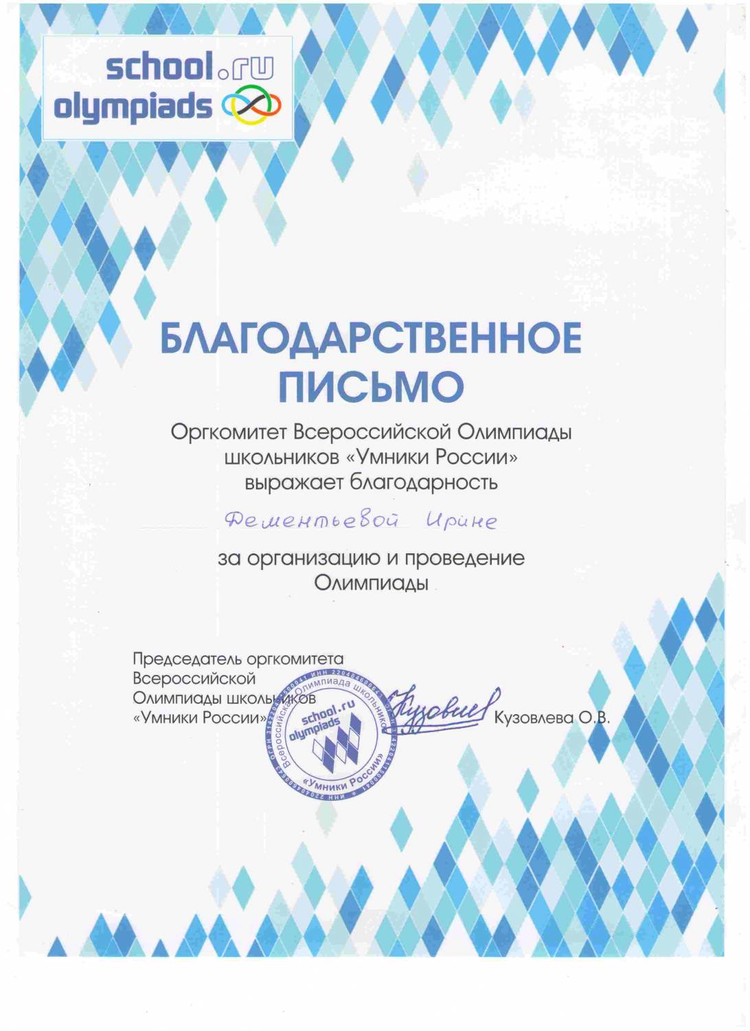 Красивый стих для любимой на английском Красивый стих для любимой на английском